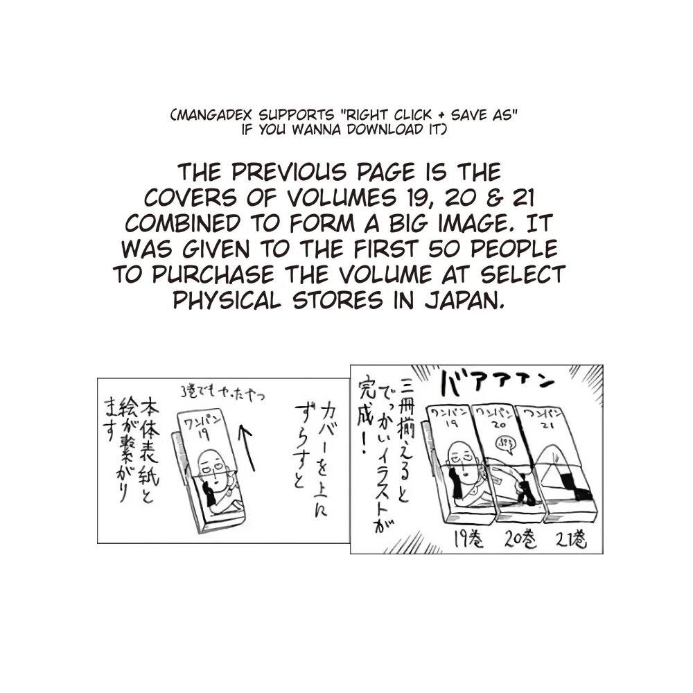 one punch man ch123 page02